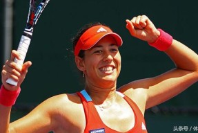 南宫28-关于穆古鲁扎爆冷击败拜仁，突破纪录引爆全场！的信息